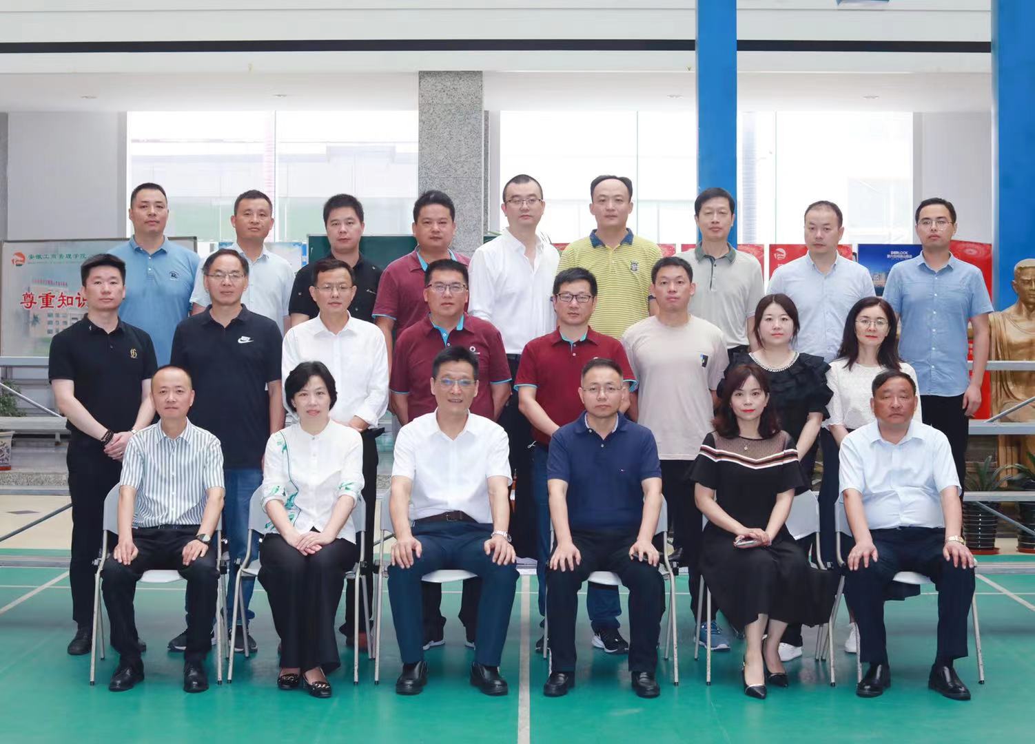 微信圖片_20210706150917