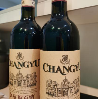 QQ圖片20210310090343 QQ圖片20210310090343