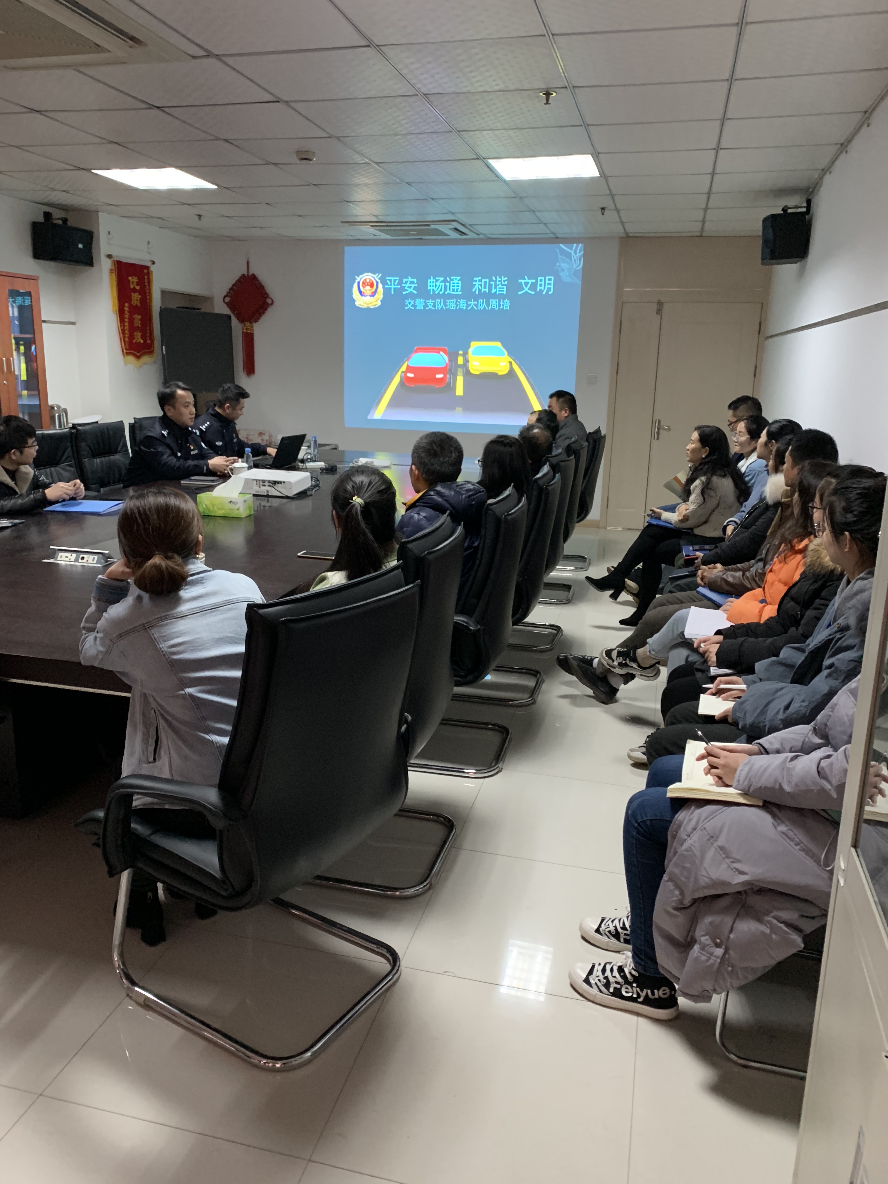 微信圖片_20191230103022 微信圖片_20191230103022