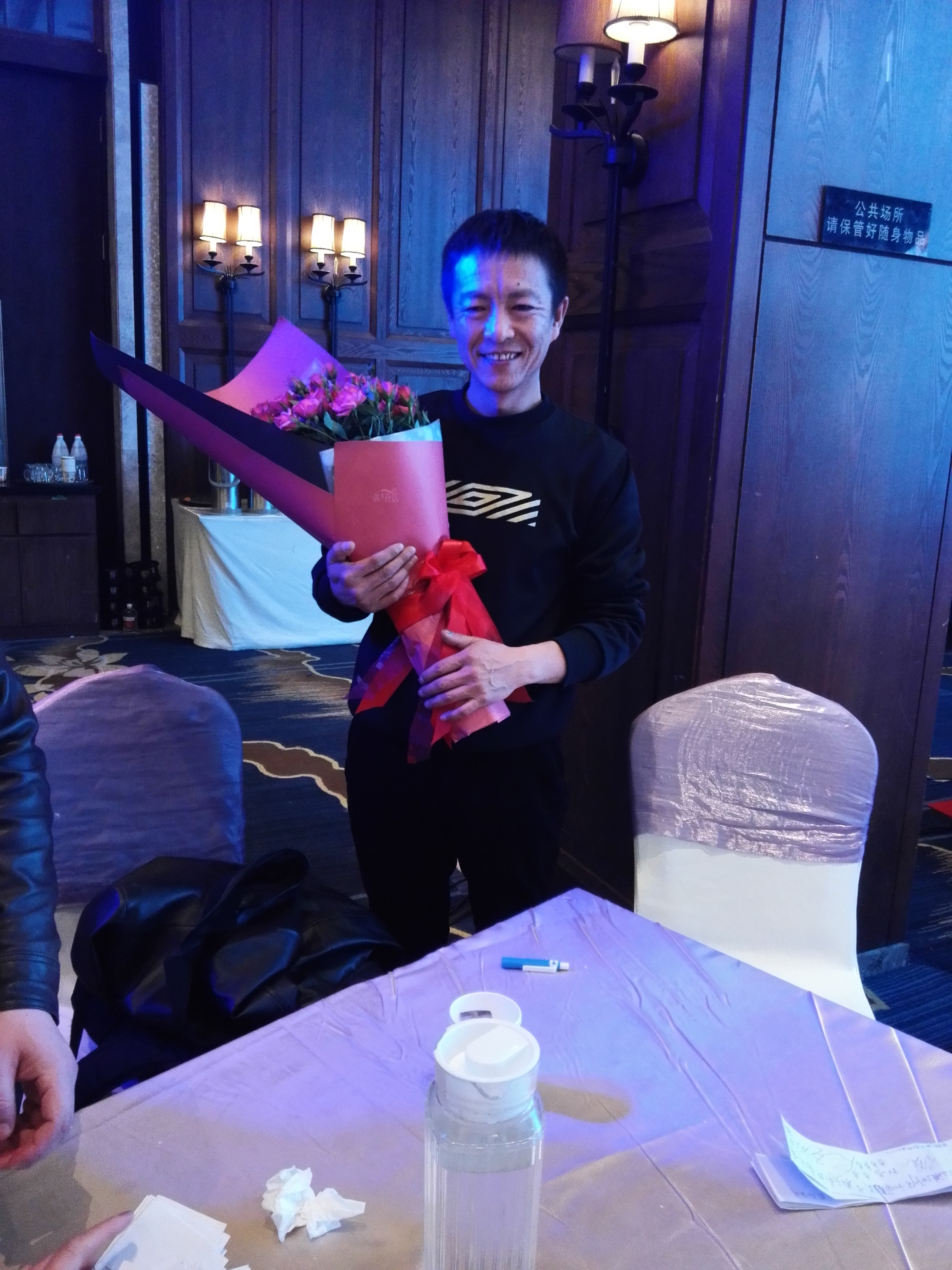 榮譽(yù) 榮譽(yù)